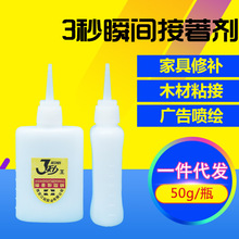 競(jìng)搏體育登錄(連云港)有限公司